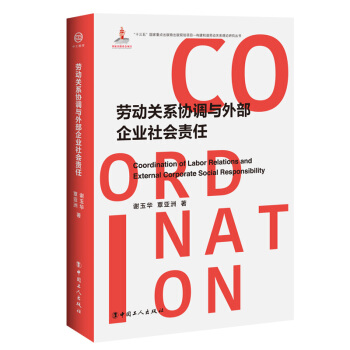 �ڄ�(d��ng)�P(gu��n)ϵ�f(xi��)�{(di��o)�c�ⲿ��I(y��)���(hu��)؟(z��)��