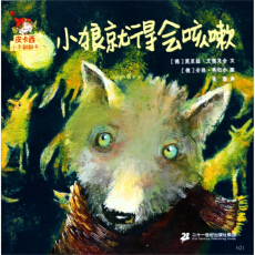 ƤСַ  һ݋  СǾ͵Õ(hu)