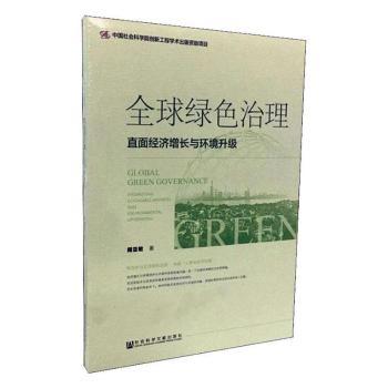 ȫ��Gɫ����