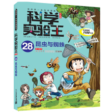 ҵĵһƌW(xu)ƌW(xu)(sh)28 xc֩