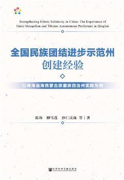 ȫ������F(tu��n)�Y(ji��)�M(j��n)��ʾ���݄�(chu��ng)����(j��ng)�