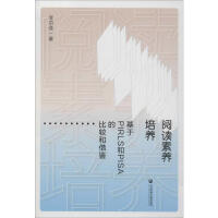 ��x���B(y��ng)���B(y��ng)