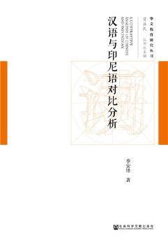 �h�Z(y��)�cӡ���Z(y��)��(du��)�ȷ���