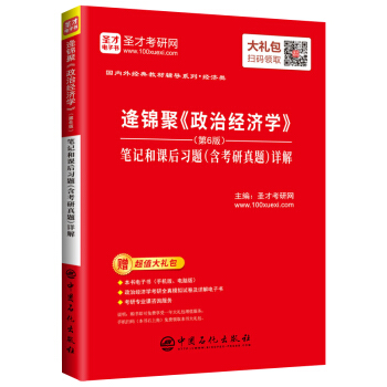 \ۡν(jng)W(xu)6棩Pӛn(x)}}Ԕ