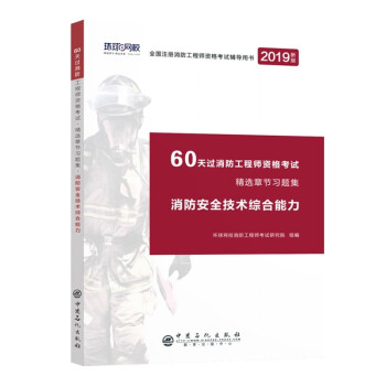 ȫ��ע���������̎��Y��ԇ�o��(d��o)�Õ���60���^�������̎��Y��ԇ���x�¹�(ji��)��(x��)�}����������ȫ���g(sh��)�C������