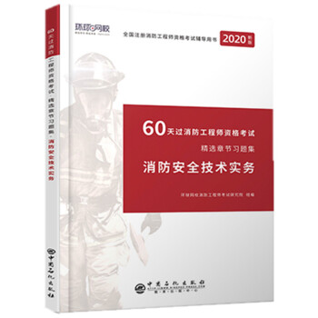 ȫ��ע���������̎��Y��ԇ�o��(d��o)�Õ���60���^�������̎��Y��ԇ���x�¹�(ji��)��(x��)�}����������ȫ���g(sh��)����(w��)