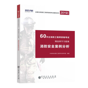 ȫ��ע���������̎��Y��ԇ�o��(d��o)�Õ���61���^�������̎��Y��ԇ���x�¹�(ji��)��(x��)�}����������ȫ��������