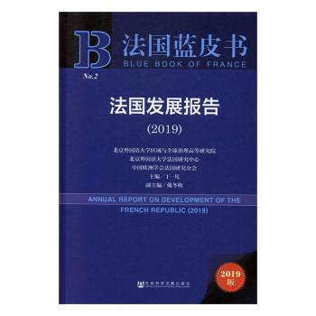 �����l(f��)չ���