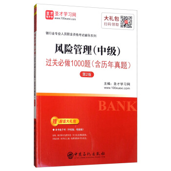 �L(f��ng)�U�������м����^�P(gu��n)����1000�}�����v�����}������2�棩