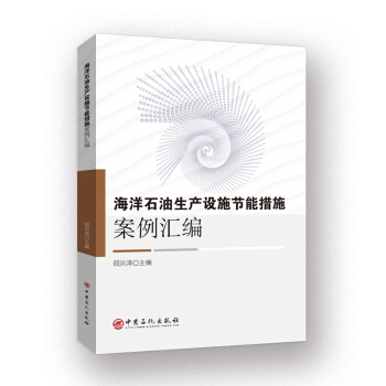 ����ʯ�����a(ch��n)�O(sh��)ʩ��(ji��)�ܴ�ʩ�����R��