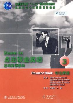 c(din)I(y)ӢZ A(ch)ӢZģK3 W(xu)l