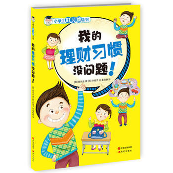 �ҵ���ؔ(c��i)��(x��)�T�]���}��