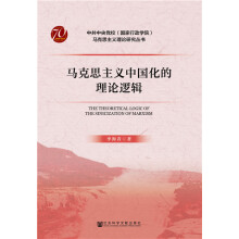 �R��˼���x�Ї�������Փ߉݋