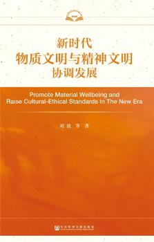 �r(sh��)�����|(zh��)�����c���������f(xi��)�{(di��o)�l(f��)չ