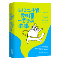 ^˶ʮqҪһ݅ӵı