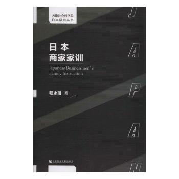 �ձ��̼Ҽ�Ӗ(x��n)