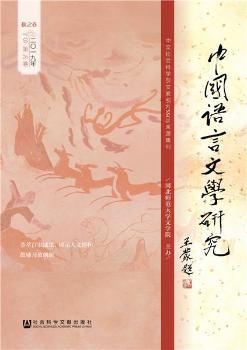 �Ї�(gu��)�Z(y��)���ČW(xu��)�о�