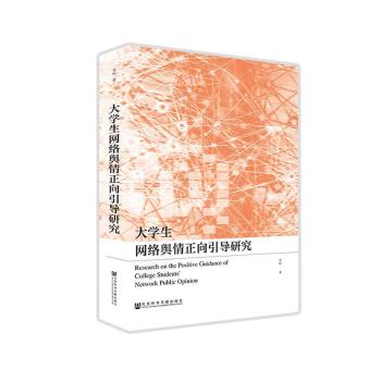 ��W(xu��)���W(w��ng)�j(lu��)ݛ����������(d��o)�о�