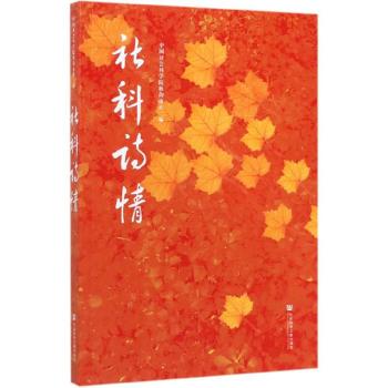 ���Ԋ(sh��)��