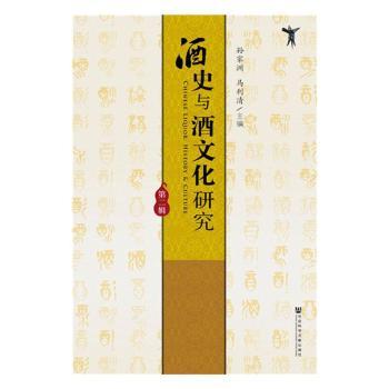 ��ʷ�c���Ļ��о�