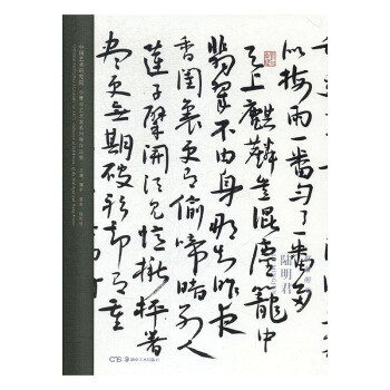 Ї(gu)ˇg(sh)оԺˇg(sh)ϵչƷ