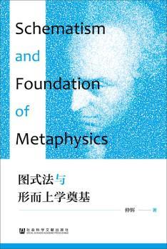 �Dʽ���c�ζ��όW(xu��)���