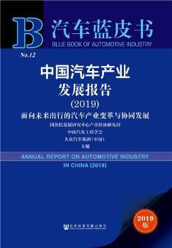 �Ї���܇�a�I(y��)�l(f��)չ���