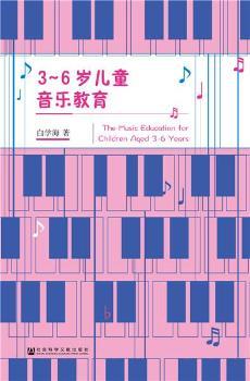 3��6�q��ͯ��������