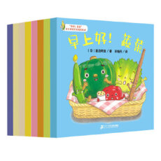 ߲ˣȫ8ԣ1.Ϻ߲/2.e[^/3.uѿ/4.}/5.xx/6.Є߲/7.ϴ߲/8.߲