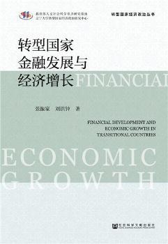 �D(zhu��n)�͇�(gu��)�ҽ��ڰl(f��)չ�c��(j��ng)��(j��)���L(zh��ng)