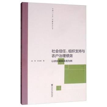 (hu)M֧cr(nng)(j)Ч