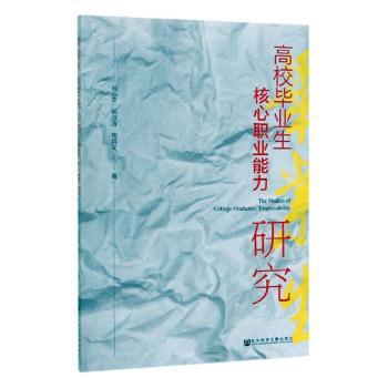 ��У���I(y��)�������I(y��)�����о�