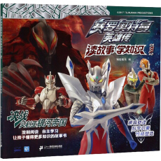 ِ_WӢۂxW(xu)֪R(sh)3Q(zhn)ؐyӵۇ(gu)