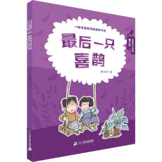 ķ ¸L(zhng)ϵһֻϲo