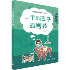 ķ¸L(zhng)ϵһ(g)ӵк