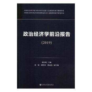 ν(jng)(j)W(xu)ǰ؈(bo)