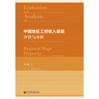 �Ї��؅^(q��)���Y�������u�r�c����