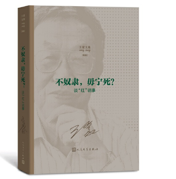 ū`㌎Մtf