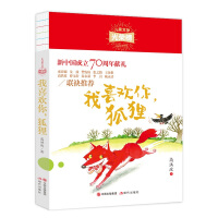 ϲg؂(ͯČW(xu)s)  