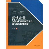 FI(y)Ԃ늏SC(j)MÃ(yu)úϵy(tng)(yu){(dio)