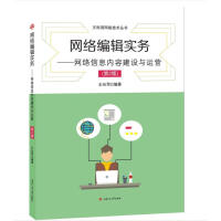 �W(w��ng)�j(lu��)��݋��(sh��)��(w��)�����W(w��ng)�j(lu��)��Ϣ��(n��i)�ݽ��O(sh��)�c�\(y��n)�I����2�棩