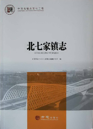 �Ї����(zh��n)־���� ���߼��(zh��n)־