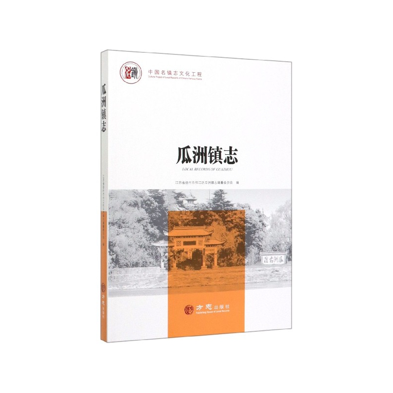 �Ї����(zh��n)־���� �����(zh��n)־