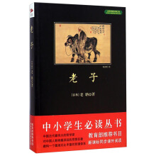 �Gɫӡˢ��С�W(xu��)�����x����������