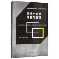 خa(chn)_l(f)(jng)Ic