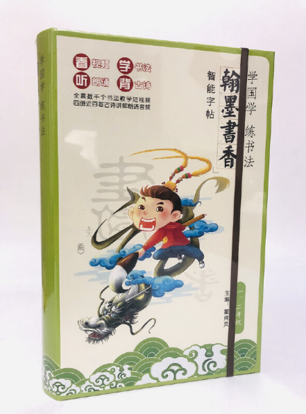 W(xu)(gu)W(xu) (sh)ī(sh)㡱һ꼉(j)