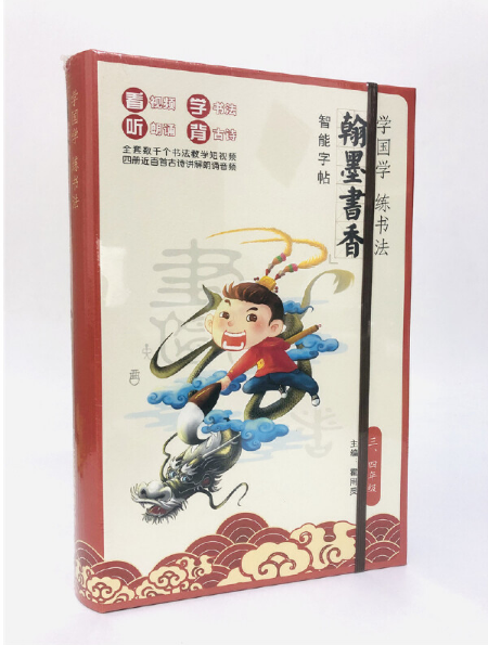 W(xu)(gu)W(xu) ī㡱꼉(j)