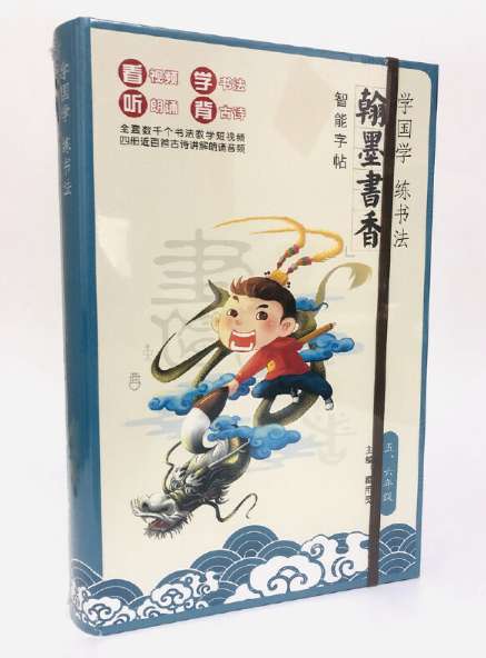 W(xu)W(xu) ī㡱꼉(j)