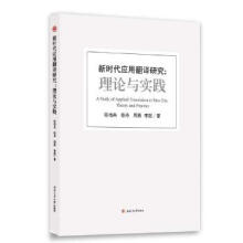 r(yng)÷gоՓc(sh)`