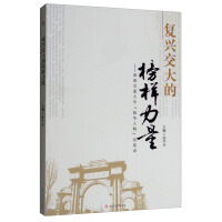 (f)dİϽͨW(xu)P(yng)AL(fng)Մ